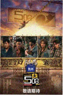 更新封面